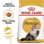 Royal Canin Persian Adult Dry Cat Food for Persian Cats