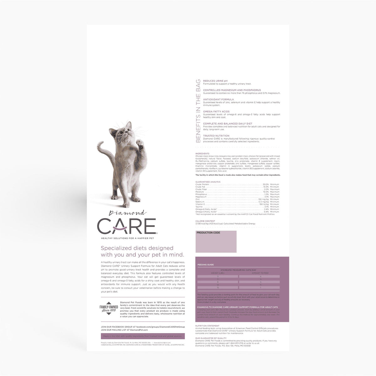 Diamond CARE Urinary Support Formula for Adult Cats