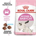 Royal Canin Mother and Babycat Dry Cat Food for Queens and Kittens